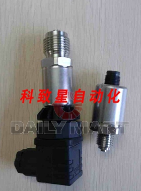 工业配件压力开关表 7MF1567CG00-1AA1 (7MF15673CG001AA1)