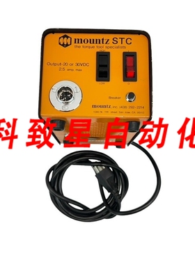 工业配件MOUNTZ STC 扭矩工具电源输出20或30VDC