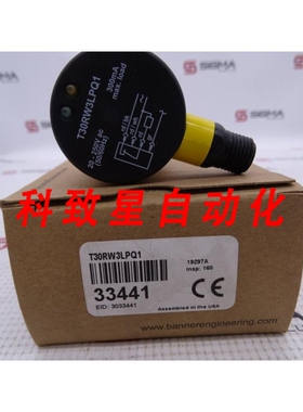 工业配件T30RW3LPQ1 传感器
