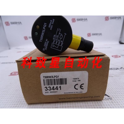 工业配件T30RW3LPQ1 传感器