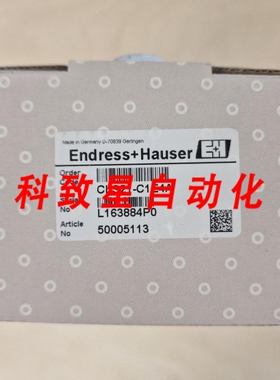 工业配件CONDUMAX CLS21-C1E4A 50005113模拟电导率传感器