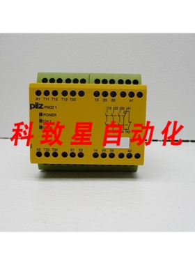 工业配件PNOZ124VDC3N/O1N/C