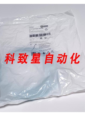 工业配件7700-44561-S4U0300 双 M12 公端 D 编码 CAT5 电缆
