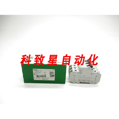 工业配件60183 35A 240V