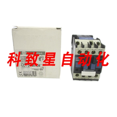 工业配件LC1D0901U6 240V