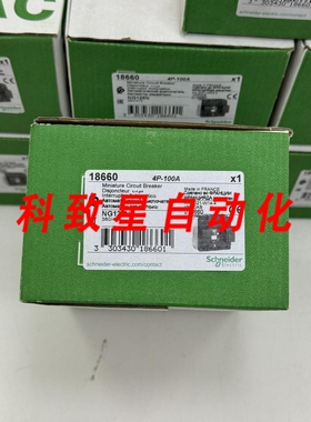 工业配件18660 NG125N 微型断路器 4P-100A ACTI 9