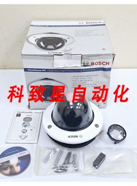 工业配件NDN-921V03-IP/F01U172591/FLEXIDOME HD 720P