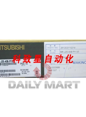 工业配件MR-J2S-40B-PY135 MRJ2S40BPY135 伺服驱动器