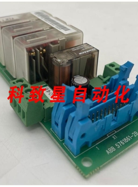 工业配件5761861-2B/SNAT 604 IFS REV:B