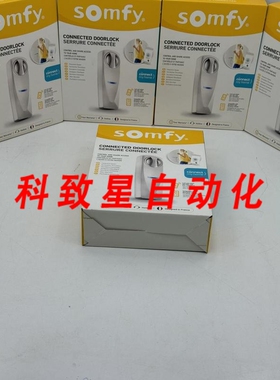工业配件2401398 CONNECT门锁SERRURE CONNECTEE