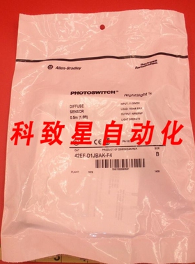 工业配件42EF-D1JBAK-F4 SER B 传感器拍照开关SD 0.5M 110VDC N