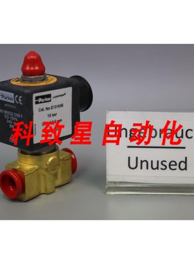 工业配件E131K06 G1319A-481865C2 D5B F电磁阀9W 24V 10BAR 2.5M