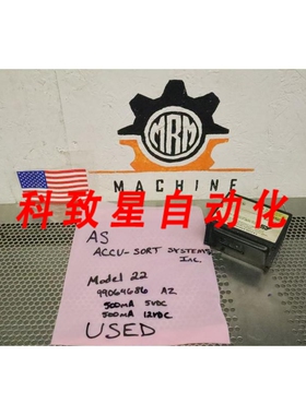 工业配件AS ACCU-SORT SYSTEMS 型号 22 99064686 AZ 500MA 5VDC