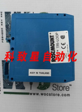 工业配件333D 333DC2 HART三环信号转换器