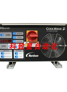 工业配件MPS2-610V COOLWAVE 2 UV 固化系统 1098493A CW2