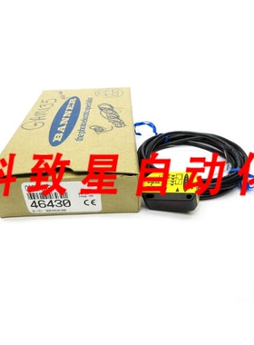 工业配件Q23SP6LP 46430 10-30VDC