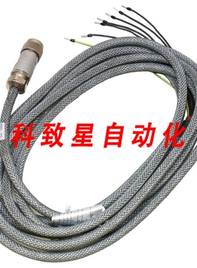 工业配件7040406 VE&VL 连接电缆:线:5 MTRS 7040406