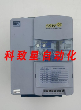 工业配件WEG SSW 07 EXSSW070085T5SZ