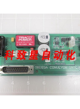工业配件ORISSA PB263603 EA6250/0B 输送机接口板 T63102