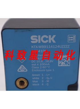 工业配件KTX-WB9114124UZZZZ KTX PRIME 对比度传感器 B-1527