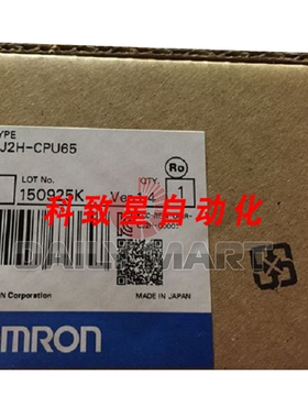 工业配件CJ2H-CPU65 CJ2HCPU65