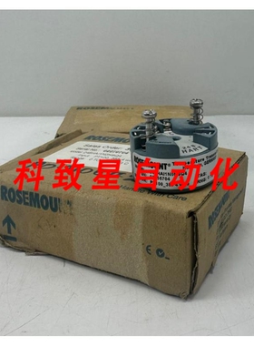 工业配件248HAI1N0NSQ4 温度 12-42.4 VDC 4-20MA 248 HART