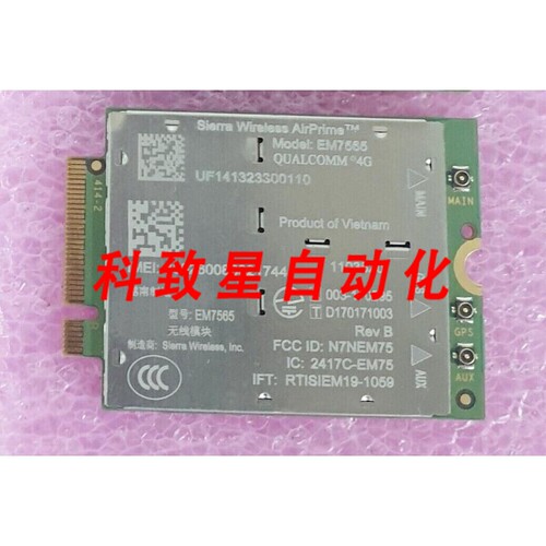 工业配件SIERRA WIRELESS AIRPRIME EM7565 4G LTE PRO CAT-12