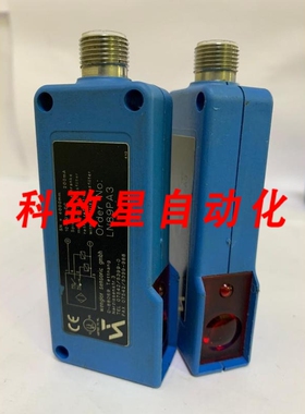 工业配件通用型镜反射传感器LN89PA3