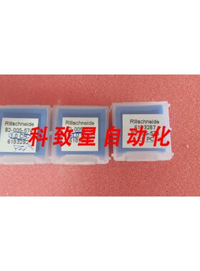 工业配件MIX OF 3 LMT-KIENINGER 92-005-574 92-005-578 D-1
