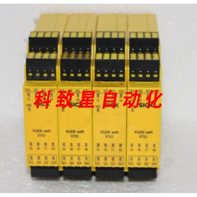工业配件FX3-XTIO84002 号:1044125 FLEXI SOFT 安全控制器