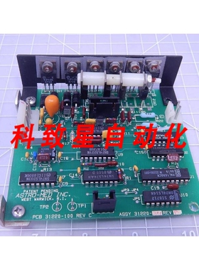 工业配件ASTRO-MED 31220-100 电路板 T117291
