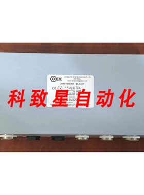 工业配件COEX SYNECTIC DN159BL 接线盒