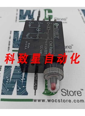 工业配件632A501 E-MAX CM固态继电器 581577