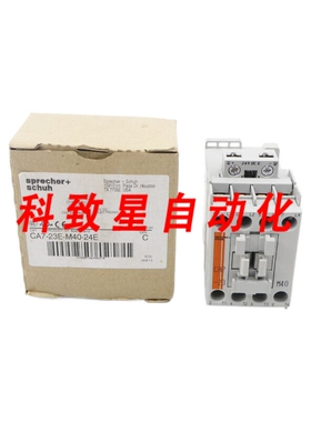 工业配件CA7-23E-M40 SER.C 24VDC 32A