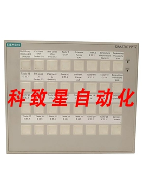 工业配件PUSH BUTTON PANEL PP17-II PN 6AV3688-4EY06-0AA0