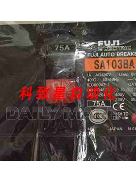 工业配件SA103BA 40A 断路器 塑壳