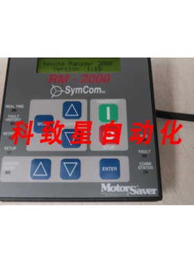 工业配件SYMCOM RM000 远程监控器（设备通电）T155079