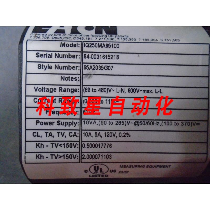 工业配件IQ 250/260 IQ250MA65100