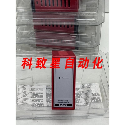 工业配件2222 开关电源 2222B1