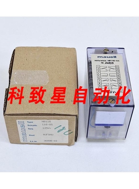工业配件MAUELL HR116-05 辅助继电器 125V