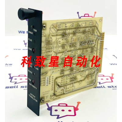 工业配件CONTREX 8100-0196B 输出板