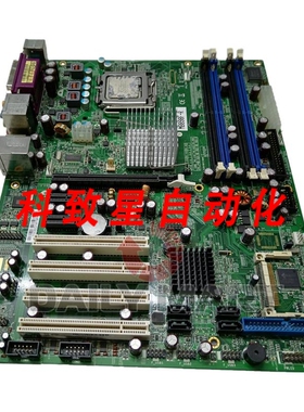 工业配件IBASE MB898F-R 主板