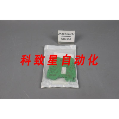 工业配件MINI MCR-SL-UI-REL 2864480 LIMIT SWITCH UNOVP