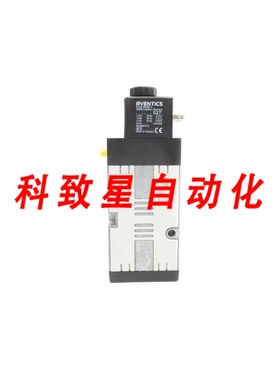 工业配件5776075270 110/115V