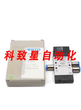 工业配件CPE10-M1BH-5L-QS-6 196883 SER.B802 24VDC 3-8BAR