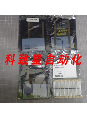 工业配件HP 01130-81506 01131-94309 82 模板电阻 M5223