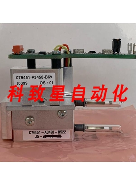 工业配件分析仪探测器C79451-A3468-B522/A5E00233953