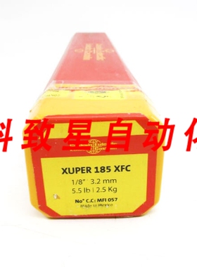 工业配件CASTOLIN EUTECTIC XUPER185XFC 1/8