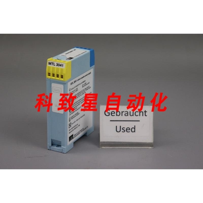 工业配件MTL 3041 中继器电源 4/20MA 28V