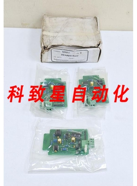 工业配件QUANTRAN SYSTEMS QDSI-1/QS 9911 A/DSI 适配器板(3 件/